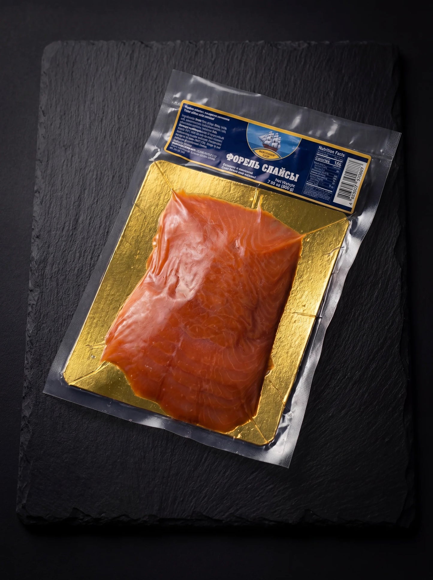 Baltyskiy Ulov Forel Cold Smoked Salmon (Sliced)